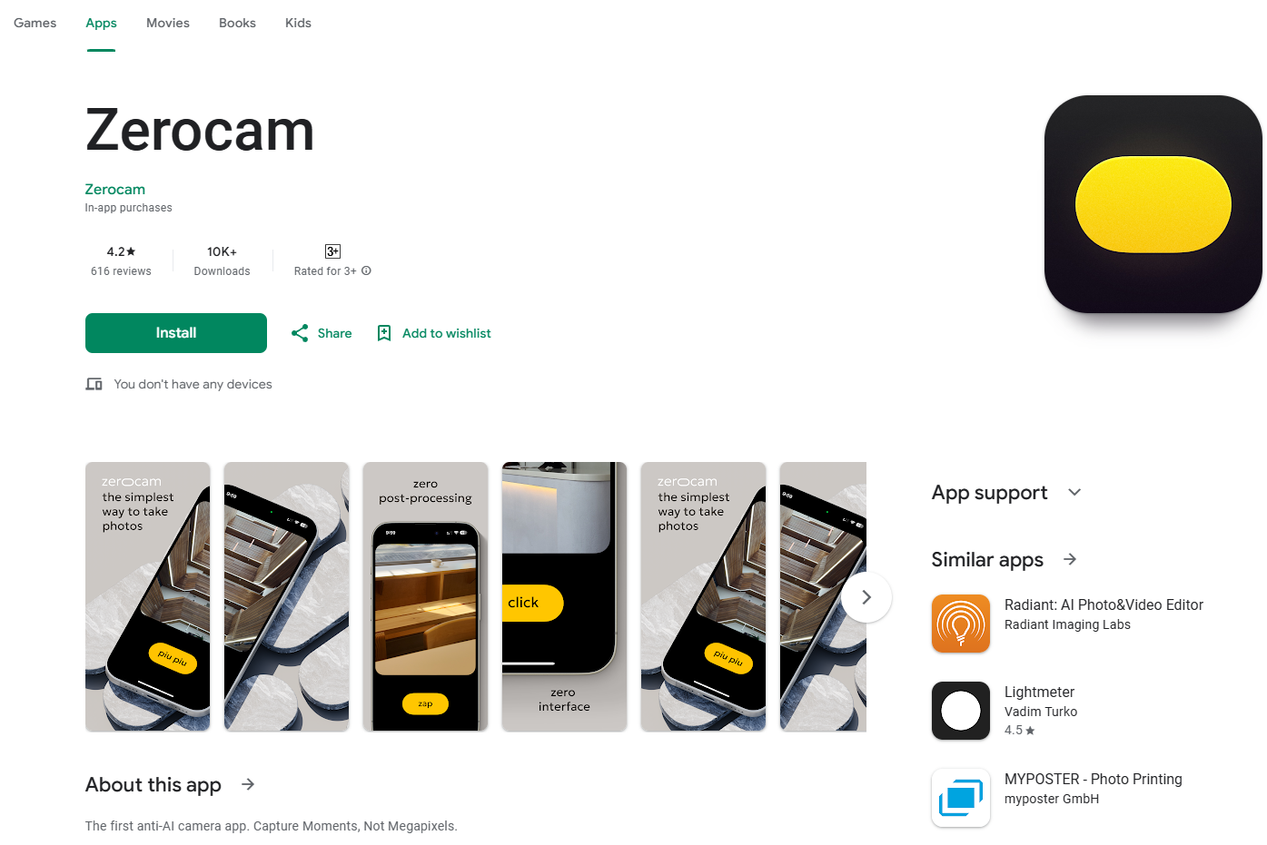 Мгновенная красота. Как делать потрясающие фото на смартфонах Android без обработки